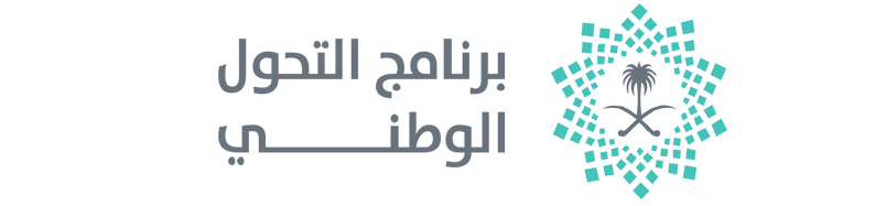 National Transformation